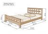 Кровать «Виго» из массива дерева
